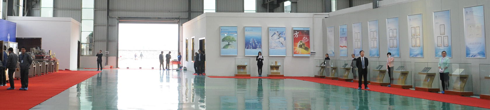 FH在线（中国）